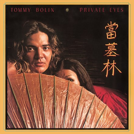 Tommy Bolin - Private Eyes