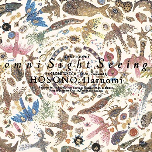 Haruomi Hosono - Omni Sight Seeing