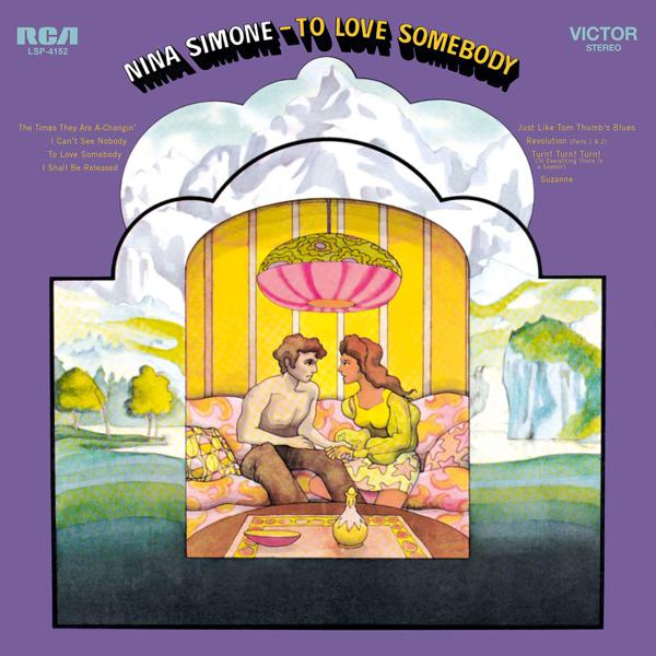 Nina Simone - To Love Somebody [Import] [Purple & Black Marbled Vinyl]