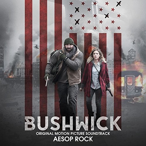 Aesop Rock - Bushwick [Blue Marble Vinyl]