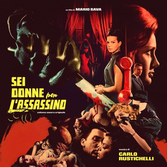 Carlo Rustichelli - Sei Donne Per L'Assassino (aka Blood And Black Lace) [Grey Vinyl]